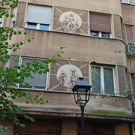 Bohemian Dawn Apartment ベオグラード エクステリア 写真